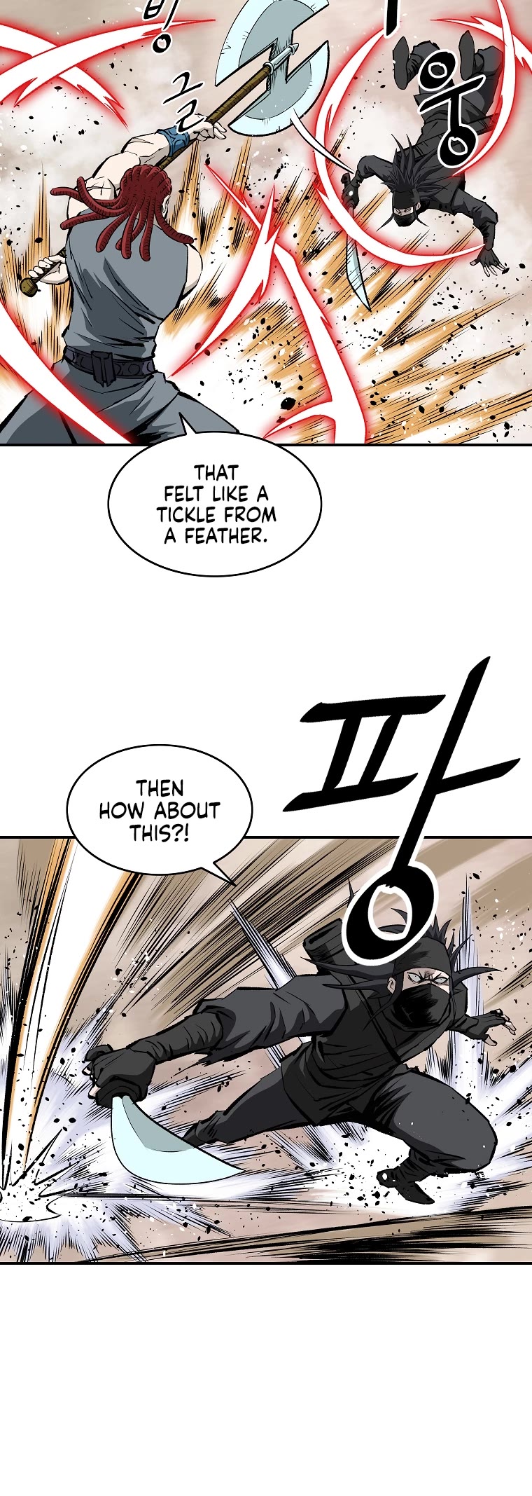 Bowblade Swordsman: Descendants of the Bowblade Chapter 26 page 19 - Chapter 26