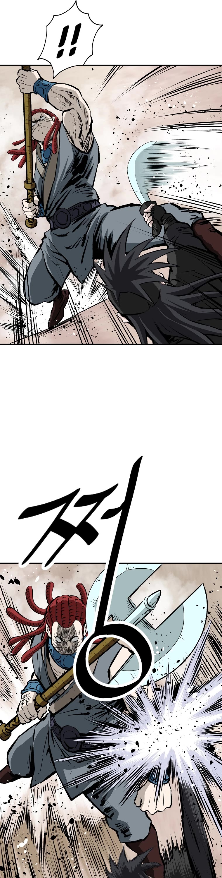 Bowblade Swordsman: Descendants of the Bowblade Chapter 26 page 20 - Chapter 26