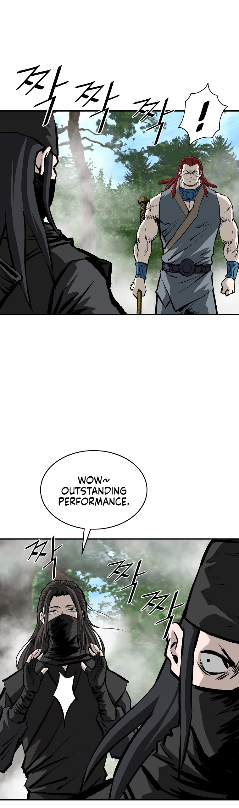 Bowblade Swordsman: Descendants of the Bowblade Chapter 26 page 24 - Chapter 26