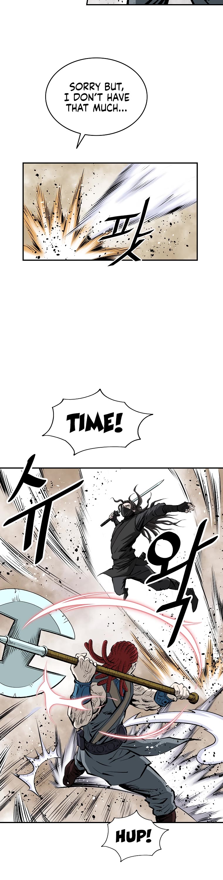 Bowblade Swordsman: Descendants of the Bowblade Chapter 26 page 26 - Chapter 26