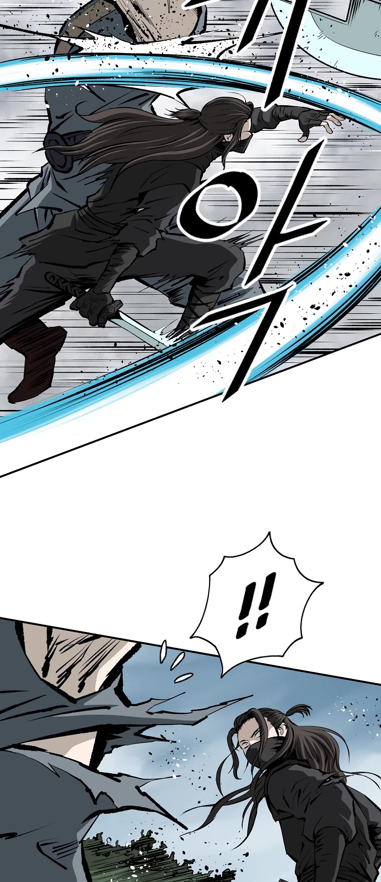 Bowblade Swordsman: Descendants of the Bowblade Chapter 26 page 28 - Chapter 26