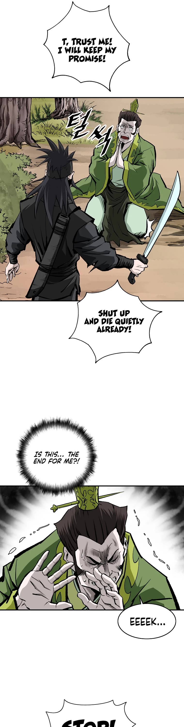 Bowblade Swordsman: Descendants of the Bowblade Chapter 26 page 5 - Chapter 26