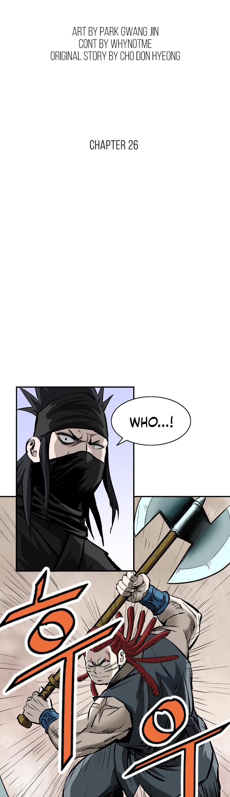 Bowblade Swordsman: Descendants of the Bowblade Chapter 26 page 8 - Chapter 26