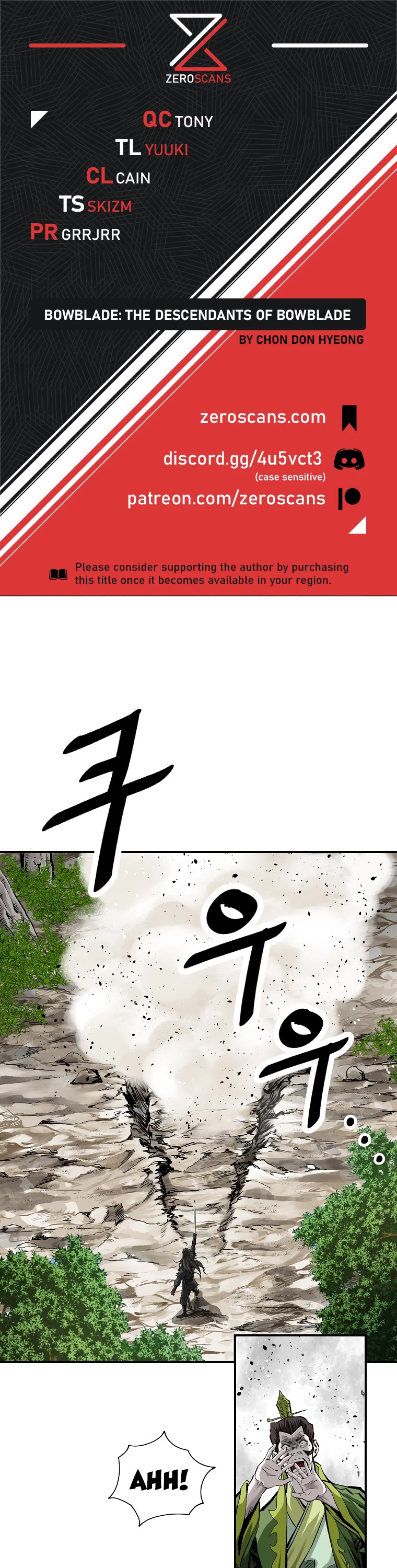 Bowblade Swordsman: Descendants of the Bowblade Chapter 27 page 1 - Chapter 27