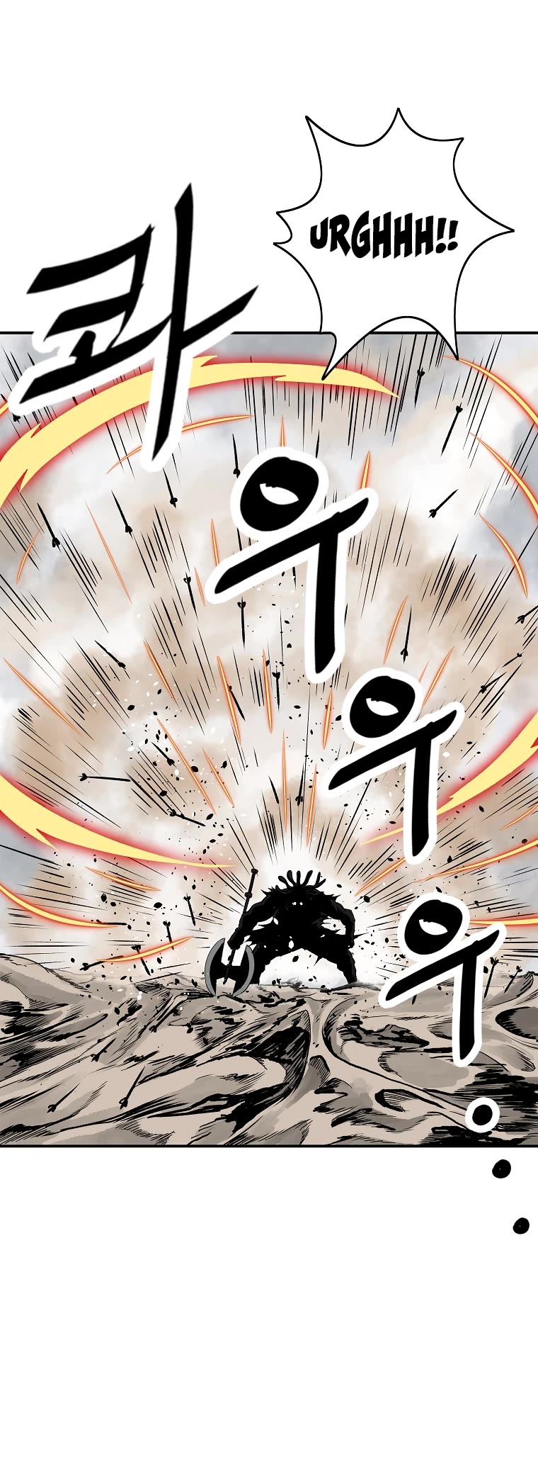Bowblade Swordsman: Descendants of the Bowblade Chapter 27 page 10 - Chapter 27