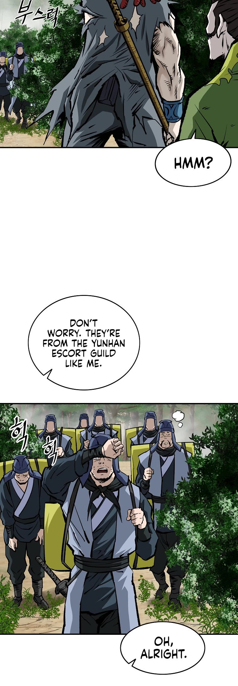 Bowblade Swordsman: Descendants of the Bowblade Chapter 27 page 19 - Chapter 27