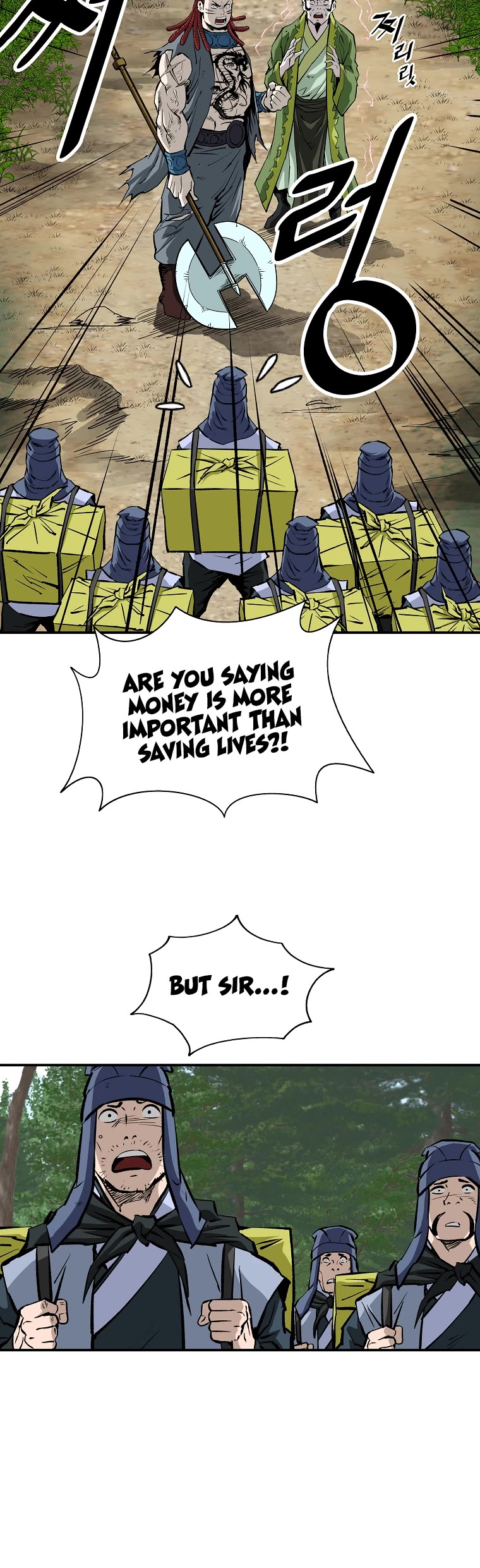 Bowblade Swordsman: Descendants of the Bowblade Chapter 27 page 25 - Chapter 27