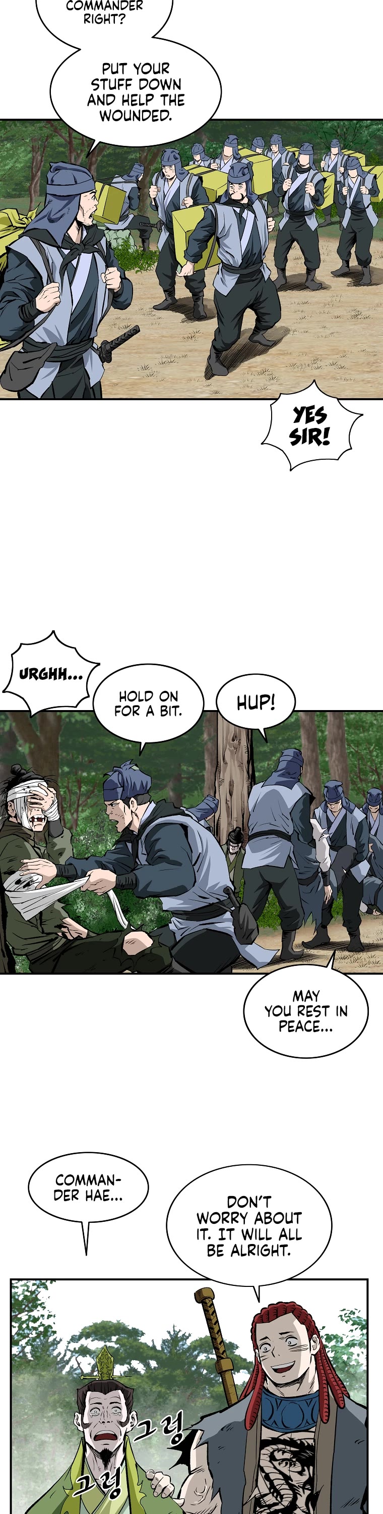 Bowblade Swordsman: Descendants of the Bowblade Chapter 27 page 27 - Chapter 27