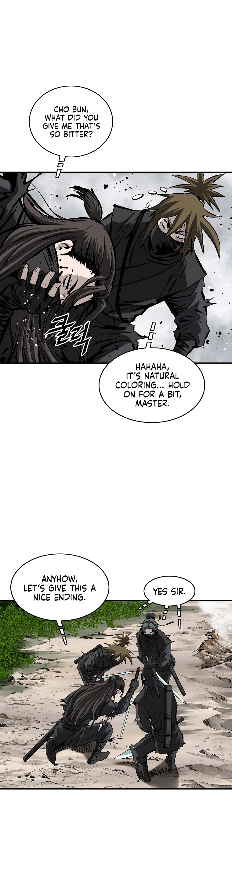 Bowblade Swordsman: Descendants of the Bowblade Chapter 27 page 5 - Chapter 27