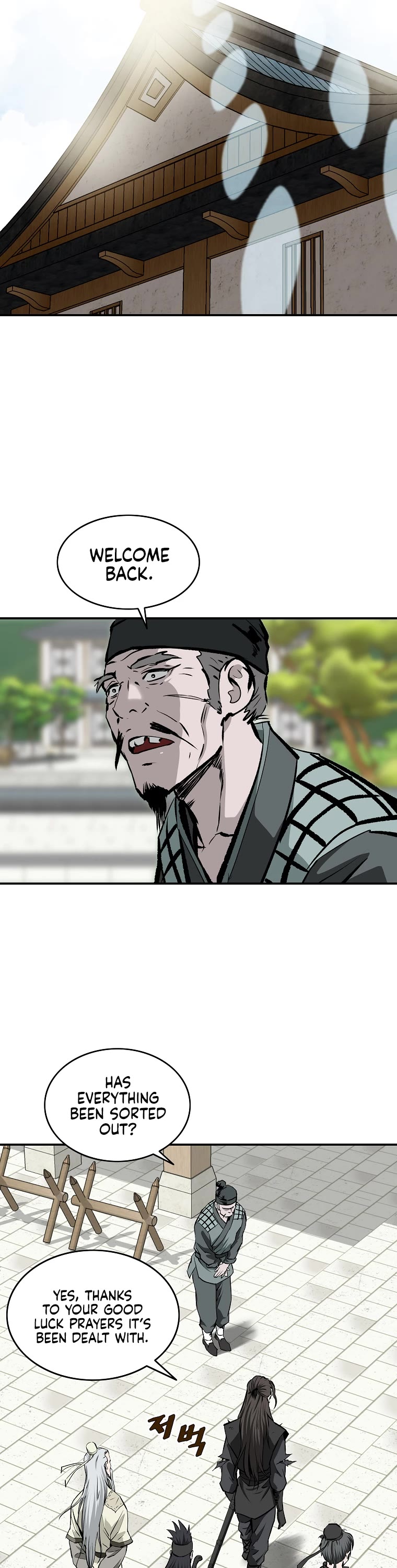 Bowblade Swordsman: Descendants of the Bowblade Chapter 28 page 15 - Chapter 28