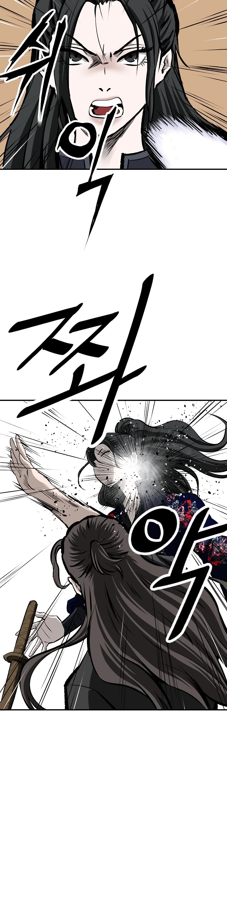 Bowblade Swordsman: Descendants of the Bowblade Chapter 28 page 31 - Chapter 28