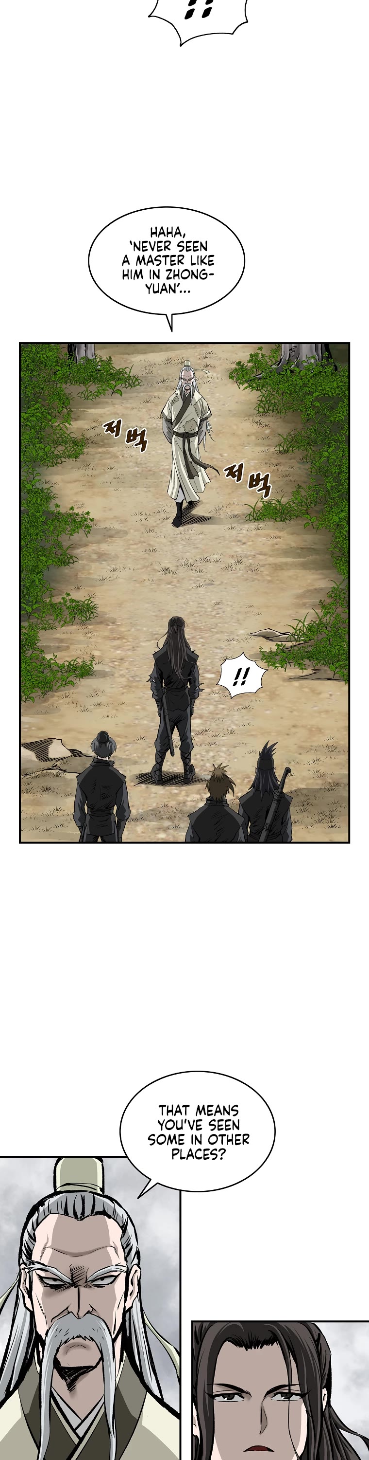 Bowblade Swordsman: Descendants of the Bowblade Chapter 28 page 7 - Chapter 28