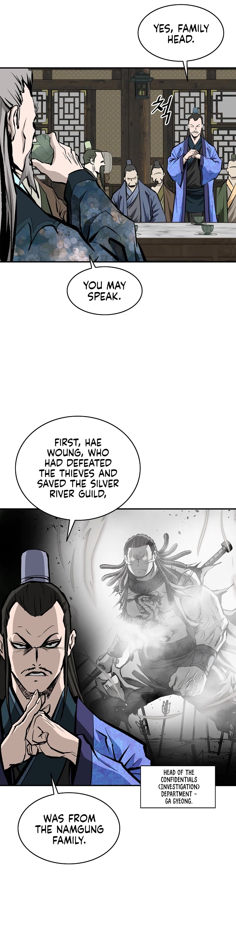 Bowblade Swordsman: Descendants of the Bowblade Chapter 29 page 16 - Chapter 29