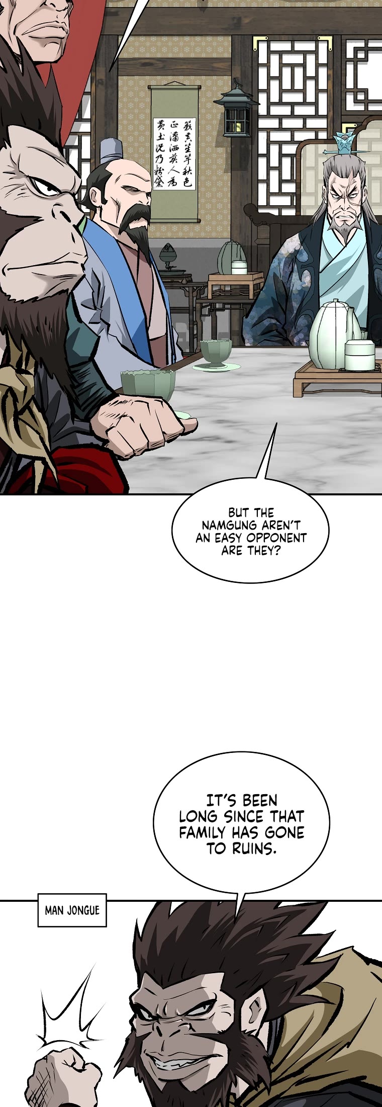 Bowblade Swordsman: Descendants of the Bowblade Chapter 29 page 24 - Chapter 29