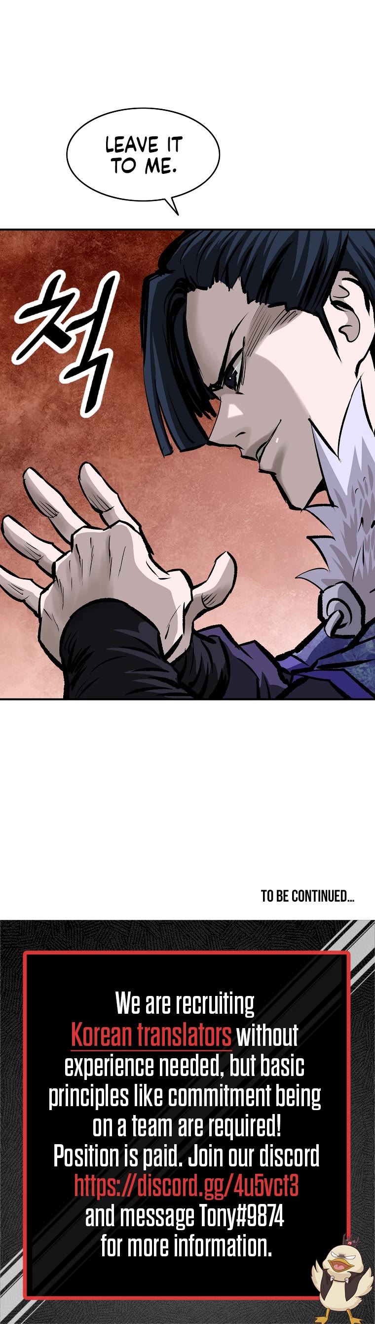 Bowblade Swordsman: Descendants of the Bowblade Chapter 29 page 40 - Chapter 29
