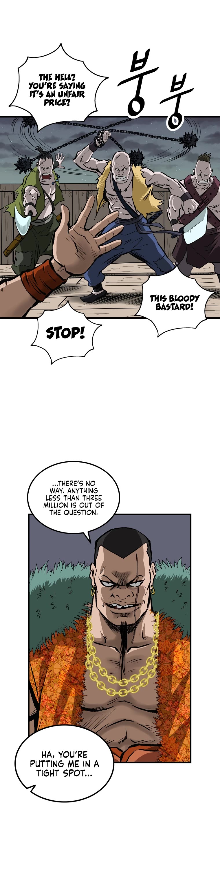 Bowblade Swordsman: Descendants of the Bowblade Chapter 3 page 21 - Chapter 3