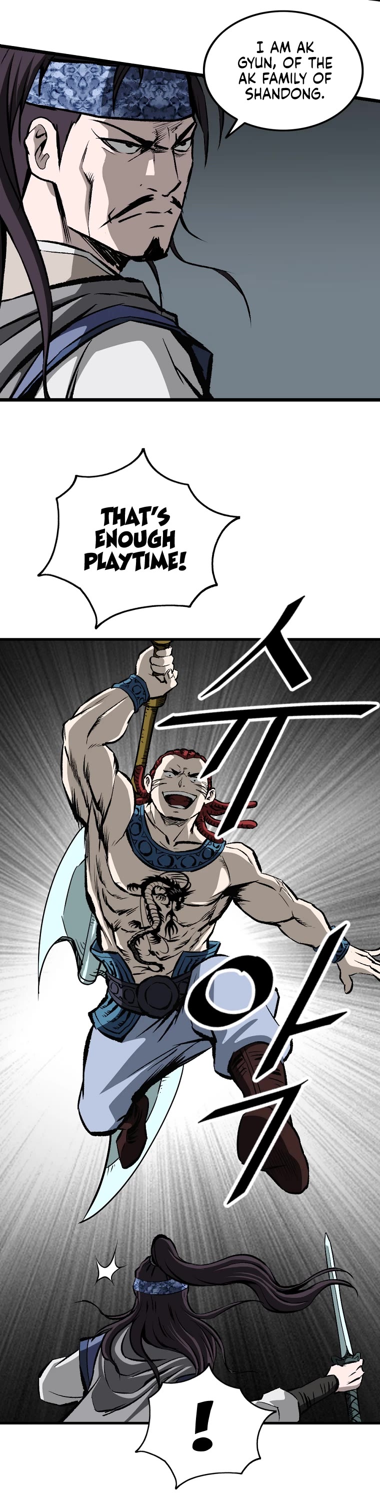 Bowblade Swordsman: Descendants of the Bowblade Chapter 3 page 31 - Chapter 3