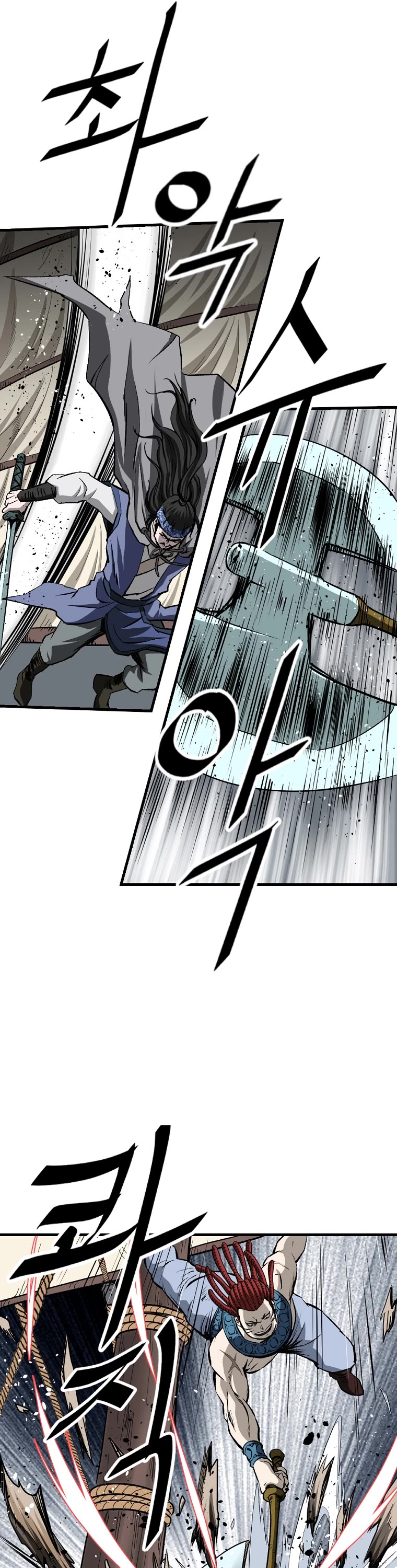 Bowblade Swordsman: Descendants of the Bowblade Chapter 3 page 34 - Chapter 3