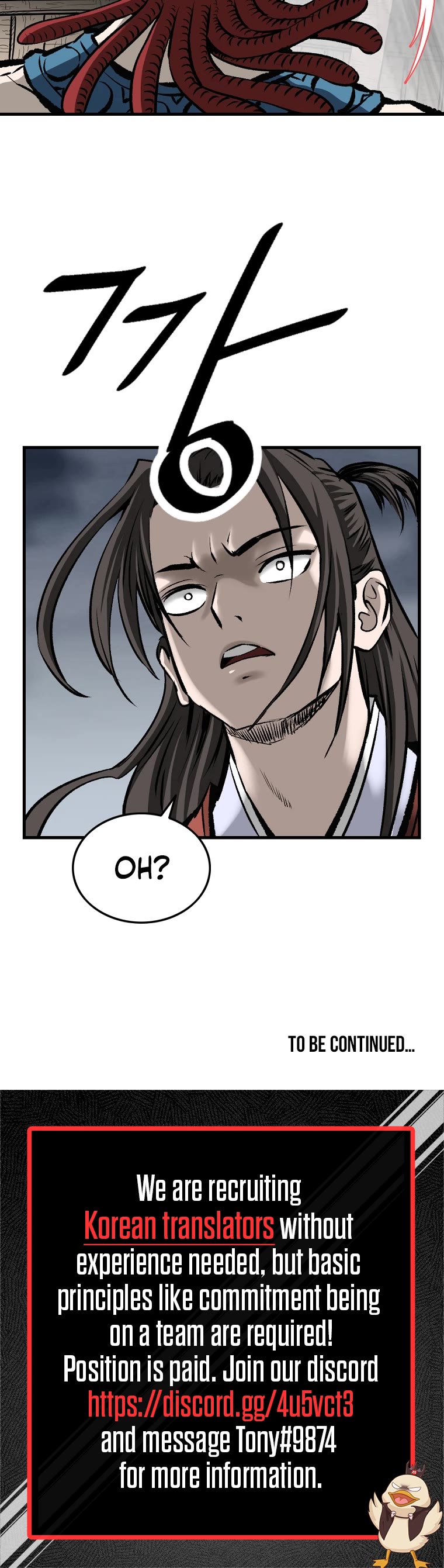 Bowblade Swordsman: Descendants of the Bowblade Chapter 3 page 37 - Chapter 3