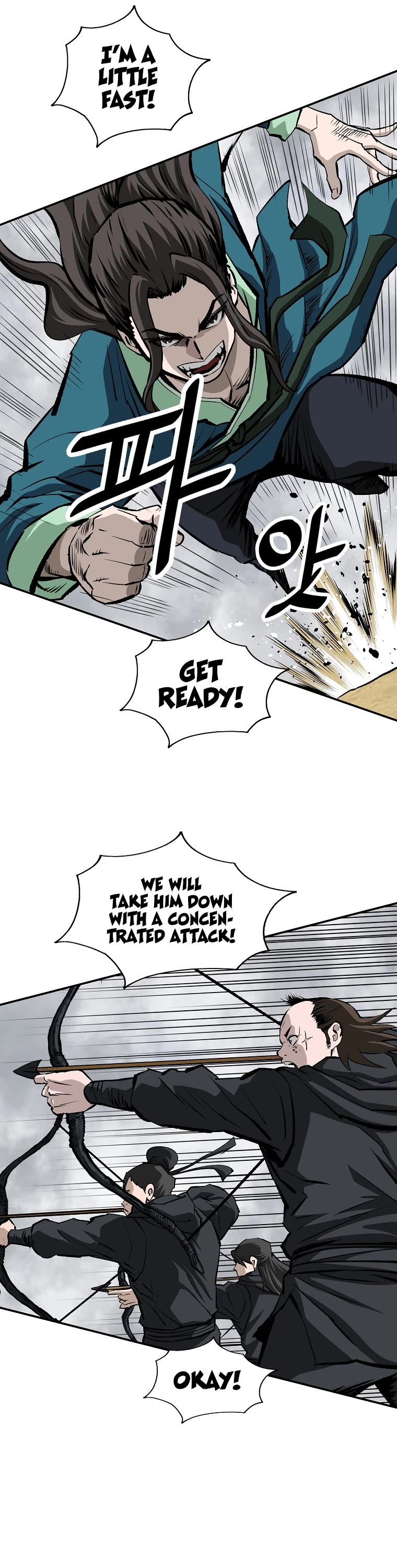 Bowblade Swordsman: Descendants of the Bowblade Chapter 30 page 16 - Chapter 30