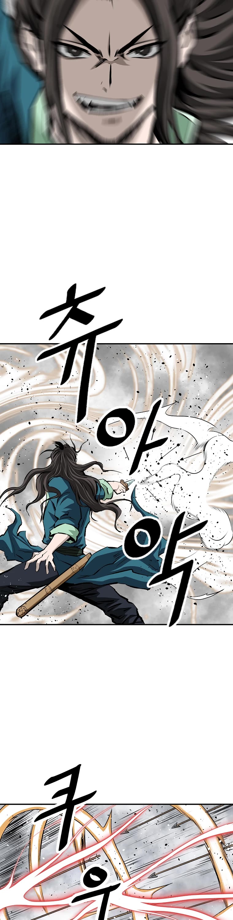 Bowblade Swordsman: Descendants of the Bowblade Chapter 30 page 21 - Chapter 30