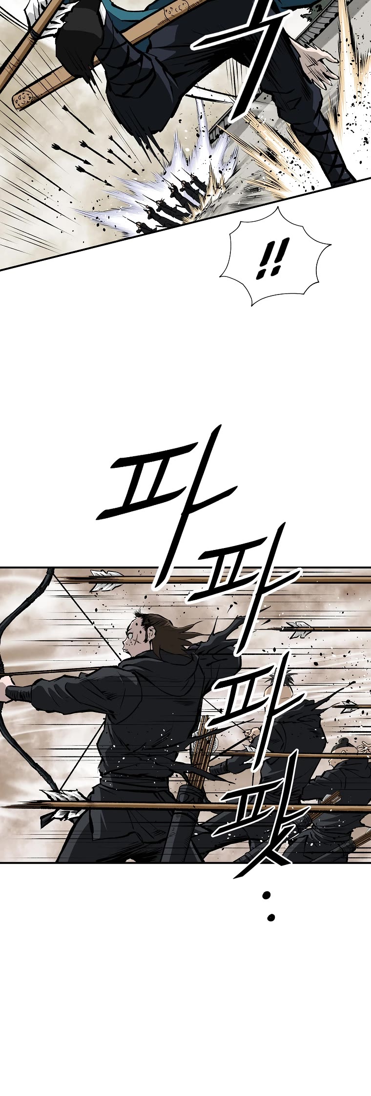 Bowblade Swordsman: Descendants of the Bowblade Chapter 30 page 23 - Chapter 30