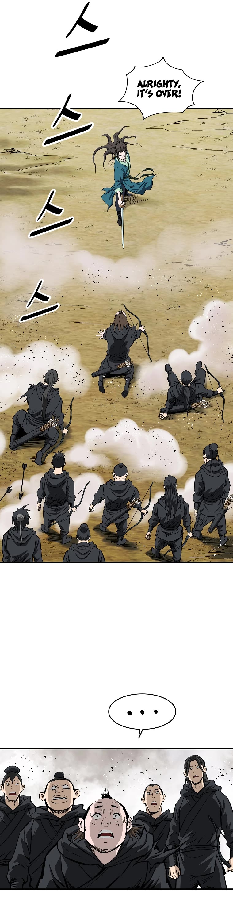Bowblade Swordsman: Descendants of the Bowblade Chapter 30 page 25 - Chapter 30