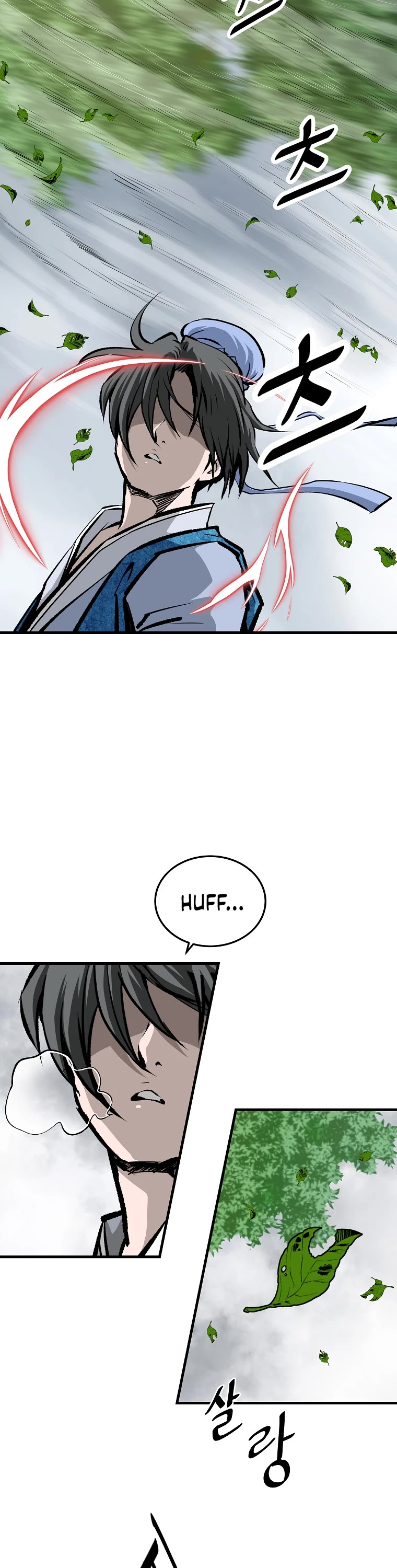 Bowblade Swordsman: Descendants of the Bowblade Chapter 31 page 2 - Chapter 31