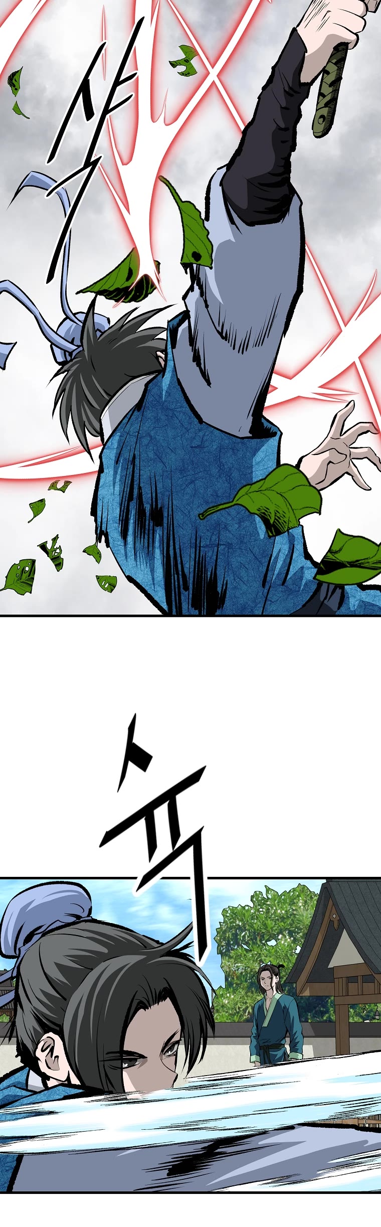 Bowblade Swordsman: Descendants of the Bowblade Chapter 31 page 4 - Chapter 31