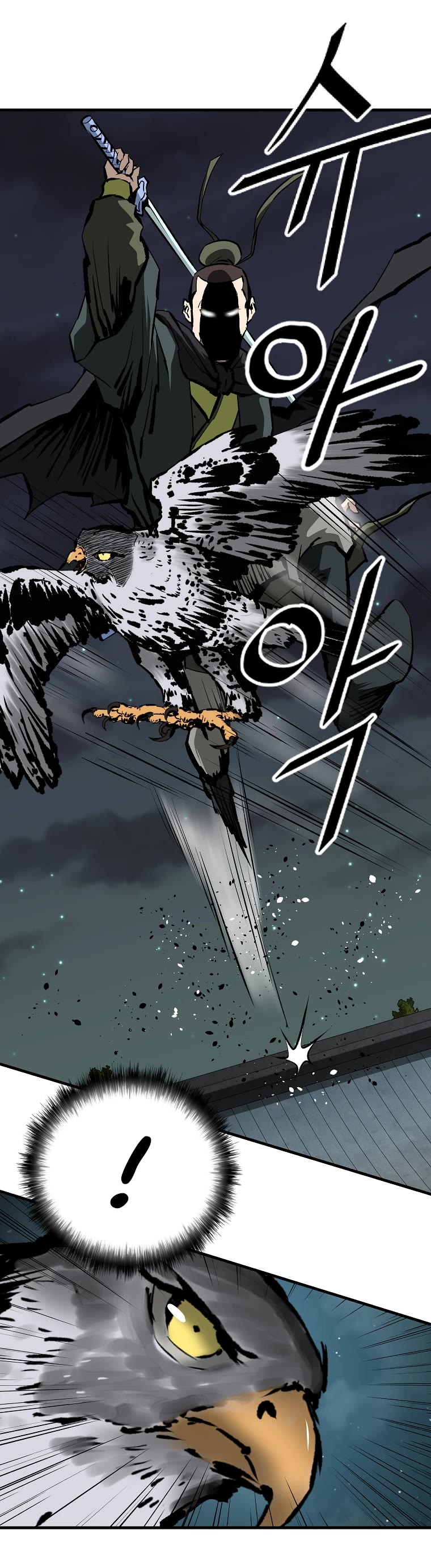 Bowblade Swordsman: Descendants of the Bowblade Chapter 31 page 46 - Chapter 31