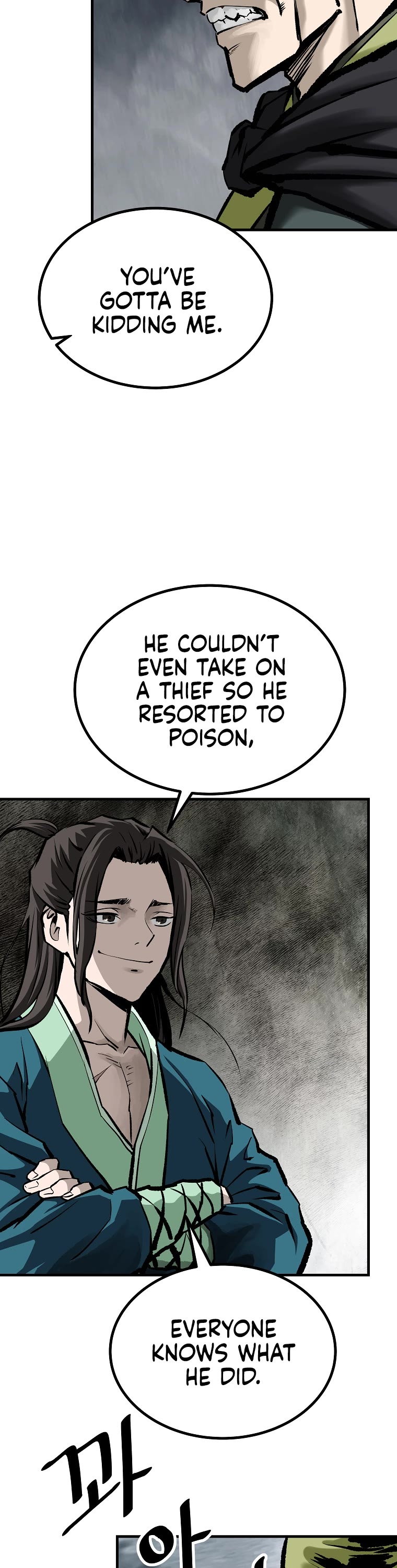 Bowblade Swordsman: Descendants of the Bowblade Chapter 32 page 17 - Chapter 32