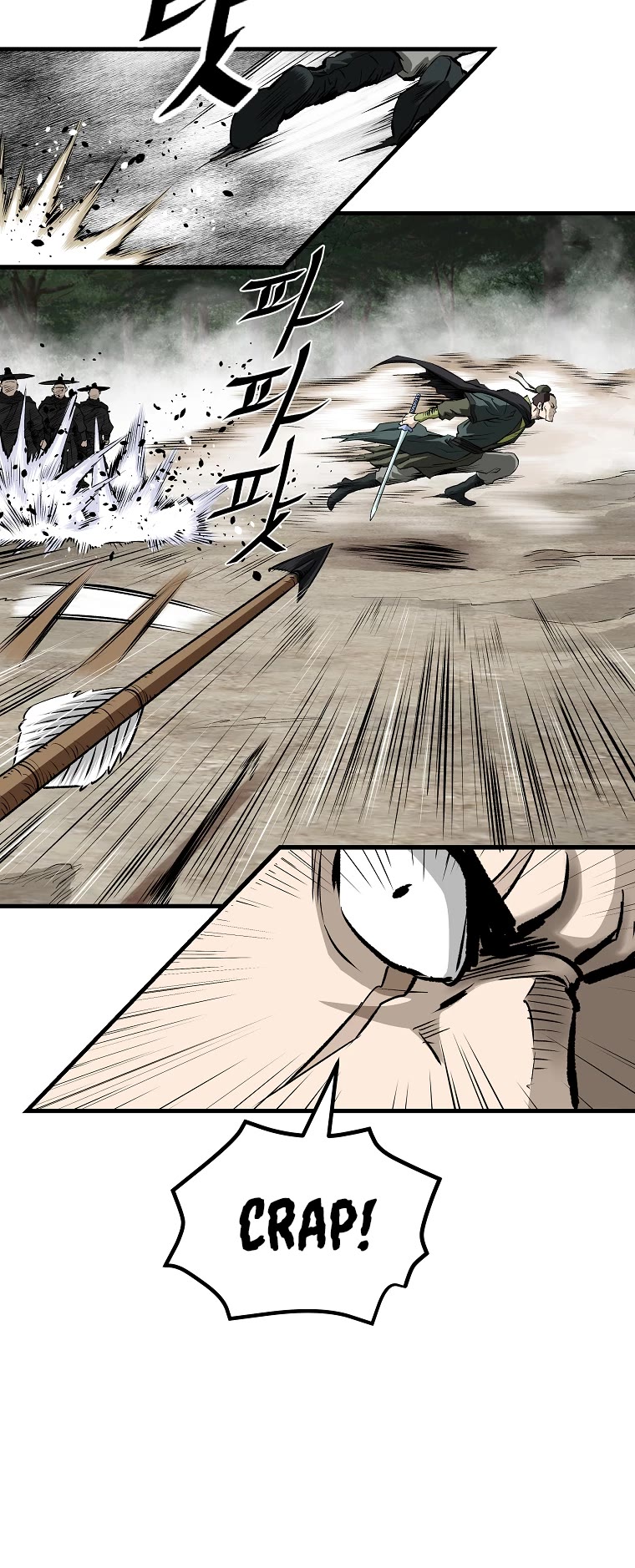 Bowblade Swordsman: Descendants of the Bowblade Chapter 32 page 25 - Chapter 32