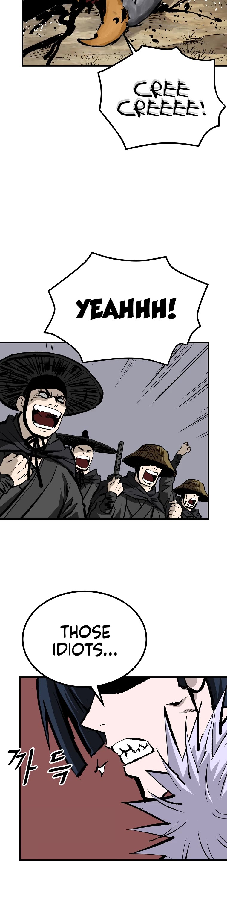 Bowblade Swordsman: Descendants of the Bowblade Chapter 32 page 3 - Chapter 32