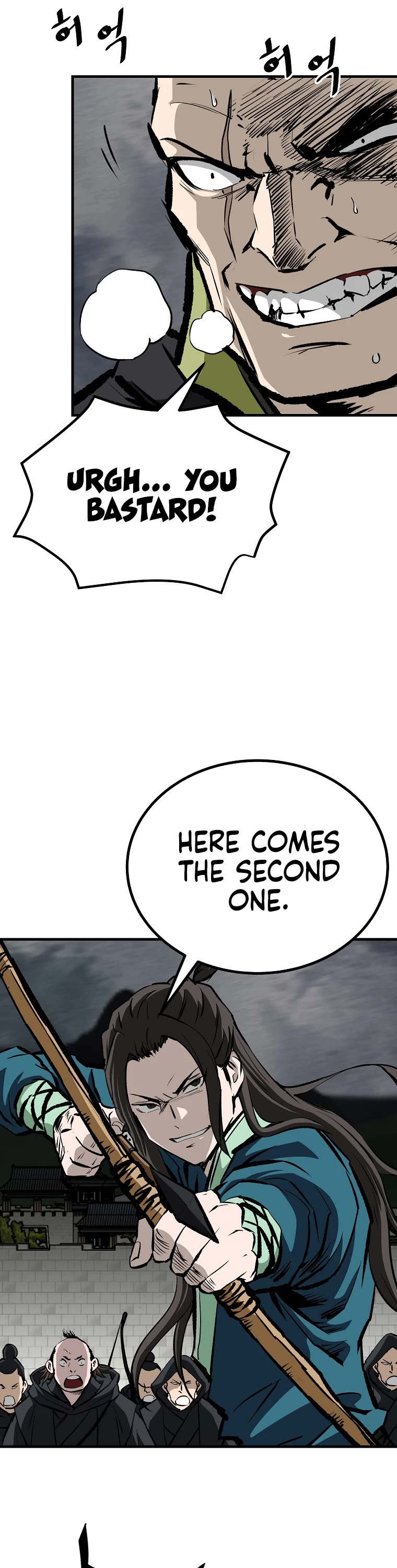 Bowblade Swordsman: Descendants of the Bowblade Chapter 32 page 31 - Chapter 32