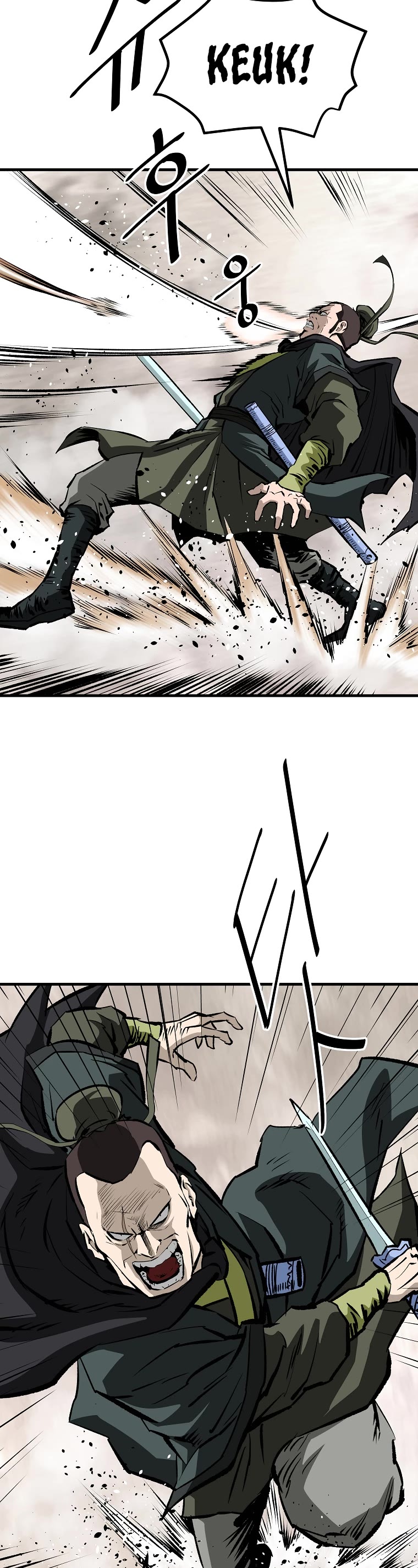 Bowblade Swordsman: Descendants of the Bowblade Chapter 32 page 33 - Chapter 32