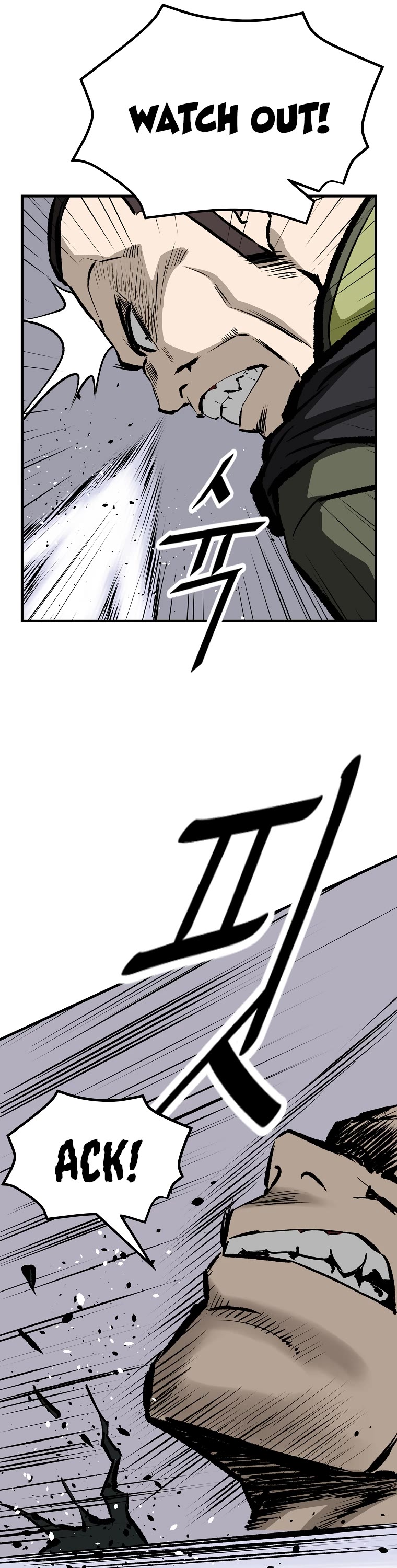 Bowblade Swordsman: Descendants of the Bowblade Chapter 32 page 35 - Chapter 32