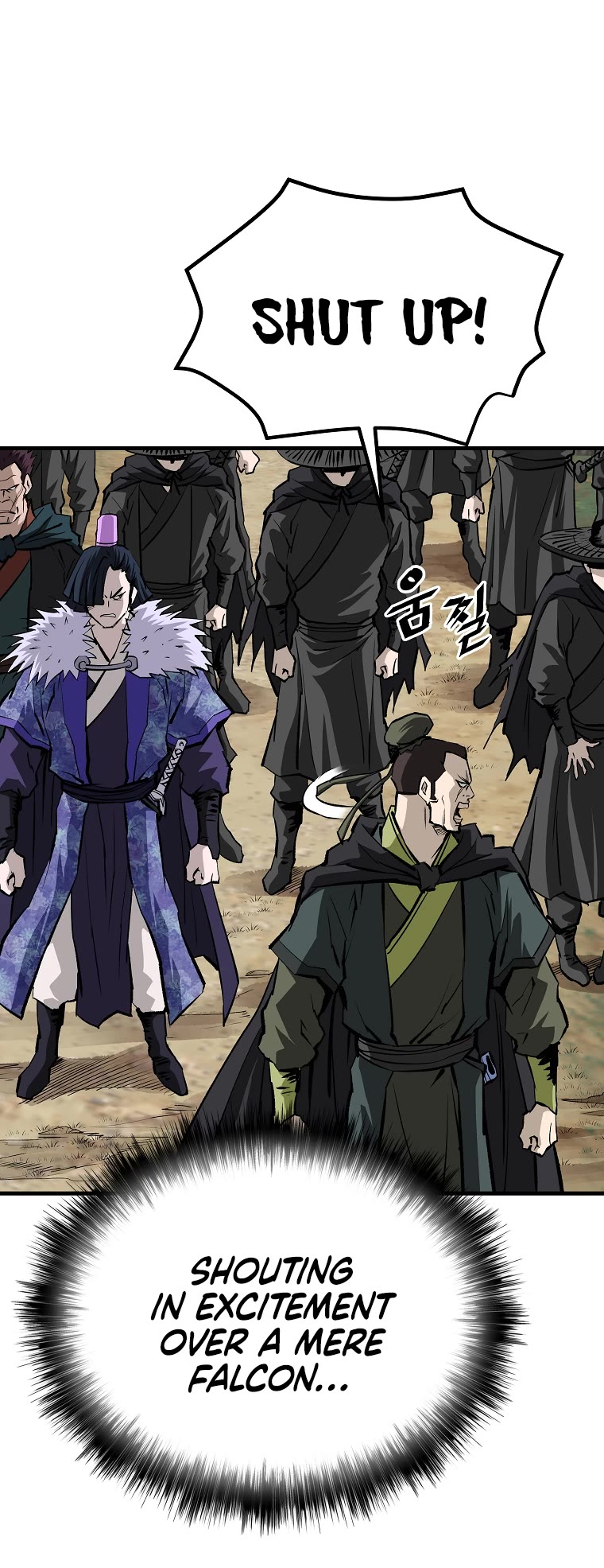 Bowblade Swordsman: Descendants of the Bowblade Chapter 32 page 4 - Chapter 32