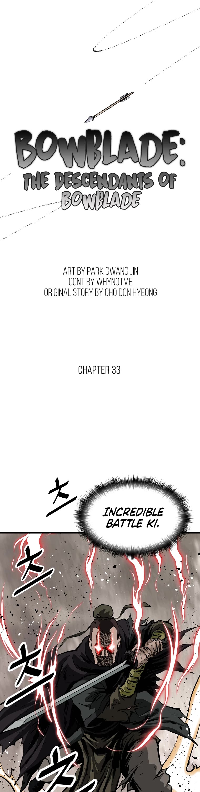 Bowblade Swordsman: Descendants of the Bowblade Chapter 33 page 12 - Chapter 33