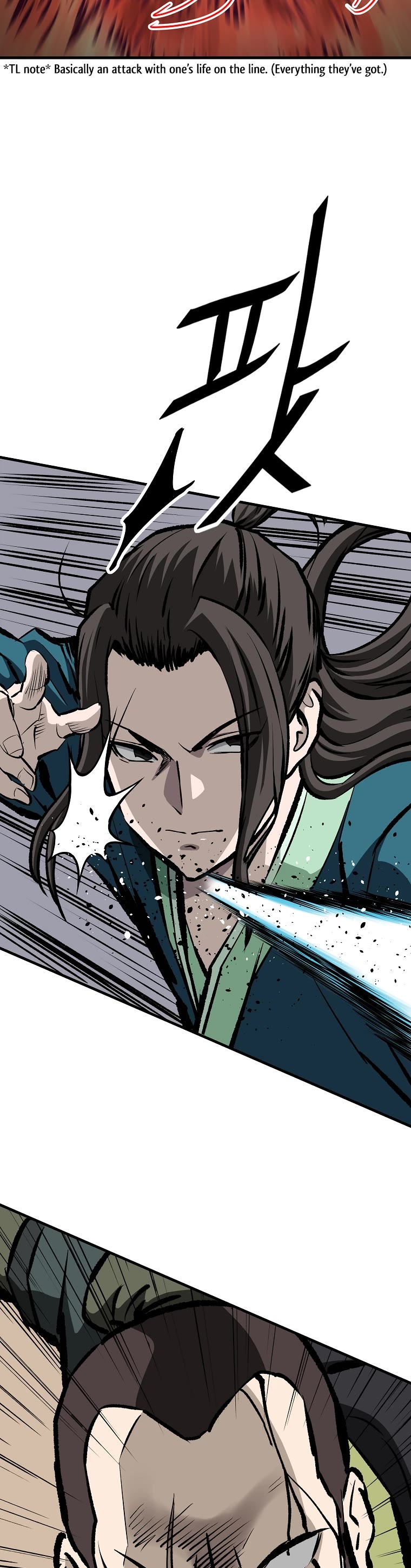 Bowblade Swordsman: Descendants of the Bowblade Chapter 33 page 18 - Chapter 33