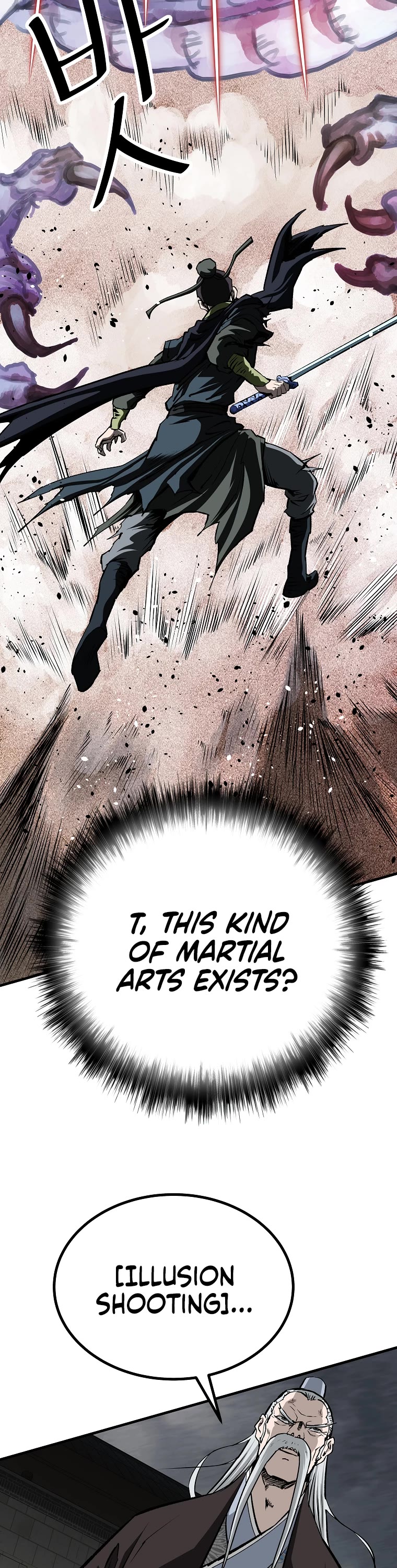 Bowblade Swordsman: Descendants of the Bowblade Chapter 33 page 21 - Chapter 33