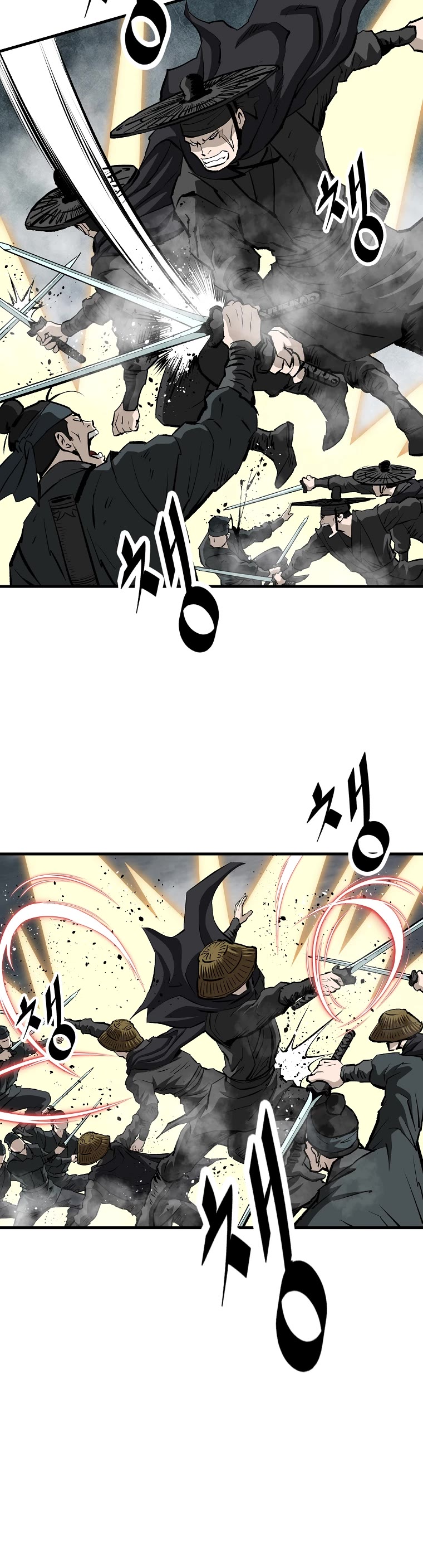 Bowblade Swordsman: Descendants of the Bowblade Chapter 33 page 29 - Chapter 33