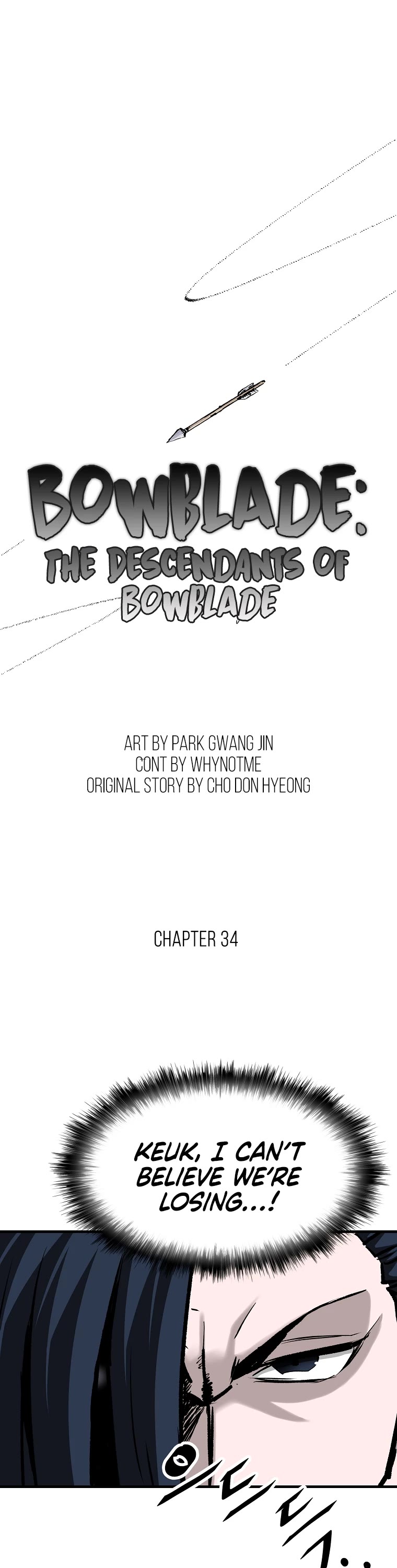 Bowblade Swordsman: Descendants of the Bowblade Chapter 34 page 16 - Chapter 34