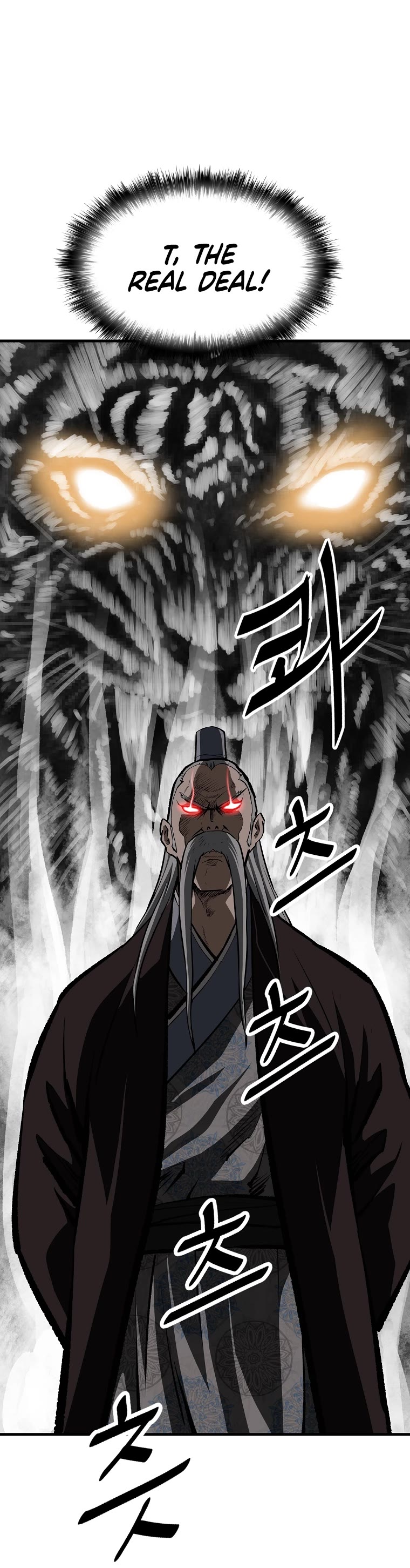 Bowblade Swordsman: Descendants of the Bowblade Chapter 34 page 24 - Chapter 34