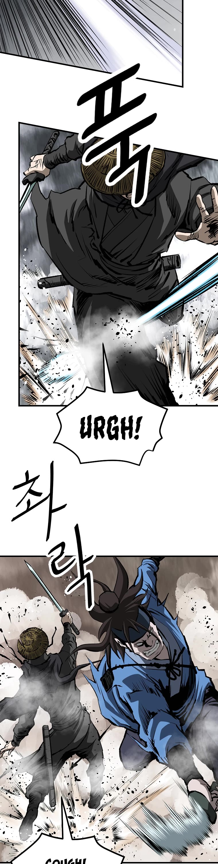 Bowblade Swordsman: Descendants of the Bowblade Chapter 34 page 3 - Chapter 34