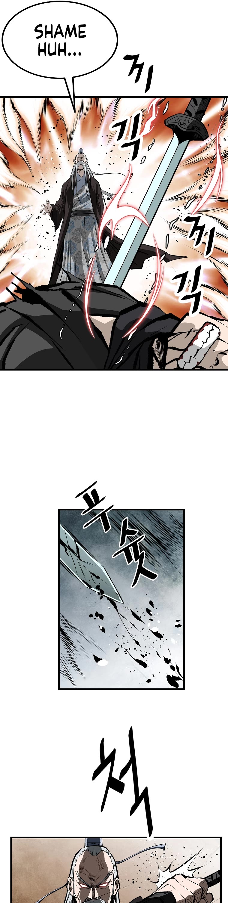 Bowblade Swordsman: Descendants of the Bowblade Chapter 34 page 30 - Chapter 34