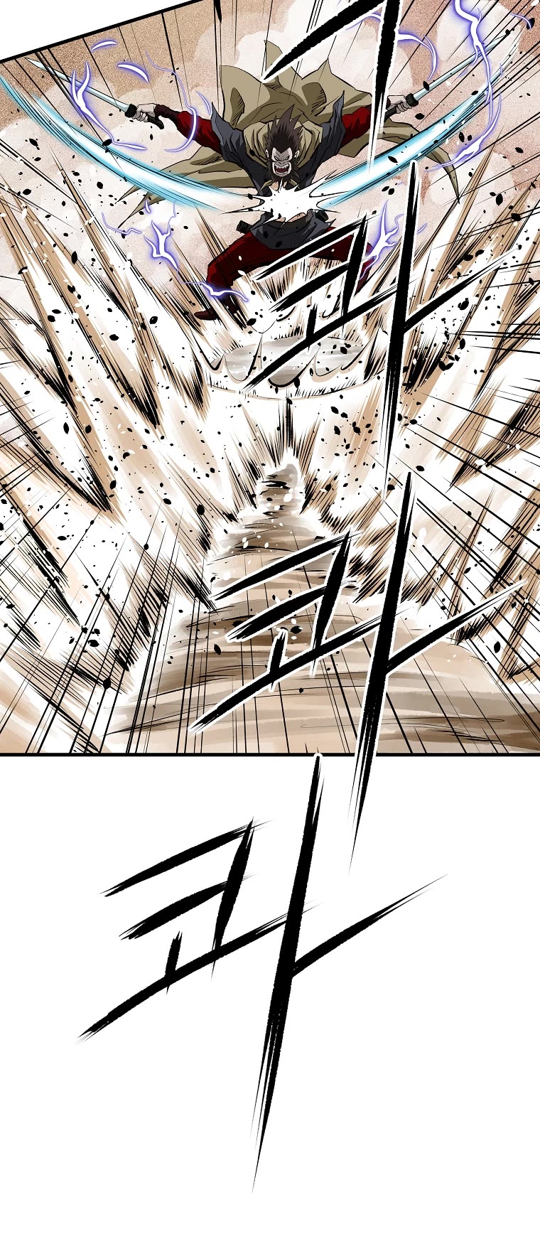 Bowblade Swordsman: Descendants of the Bowblade Chapter 34 page 34 - Chapter 34
