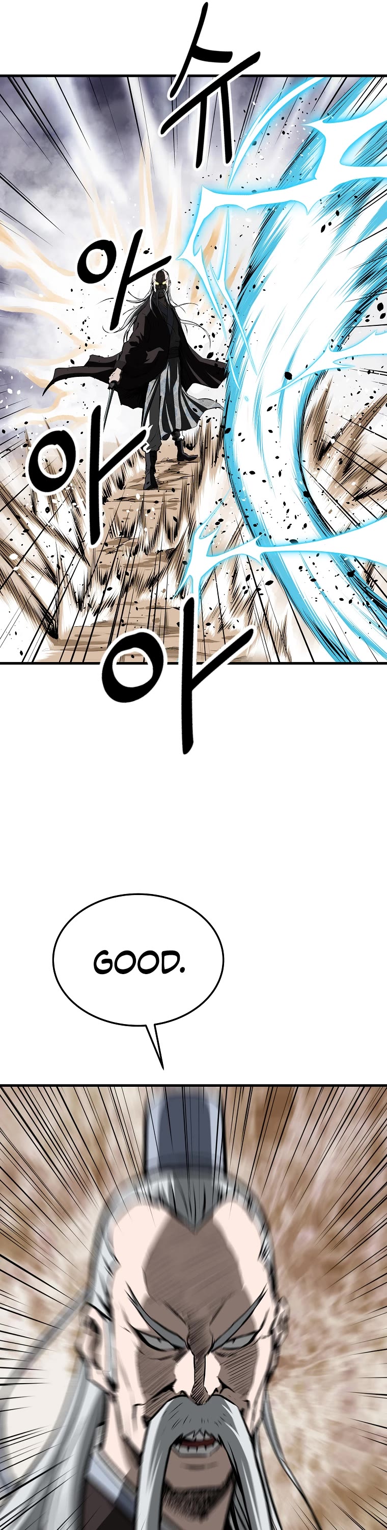 Bowblade Swordsman: Descendants of the Bowblade Chapter 34 page 35 - Chapter 34