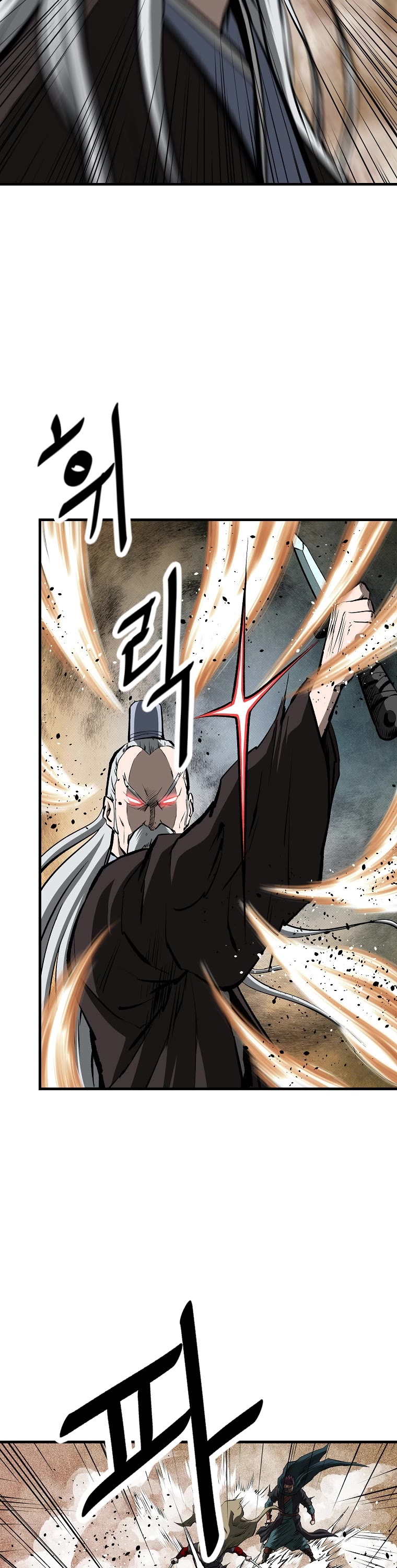 Bowblade Swordsman: Descendants of the Bowblade Chapter 34 page 36 - Chapter 34