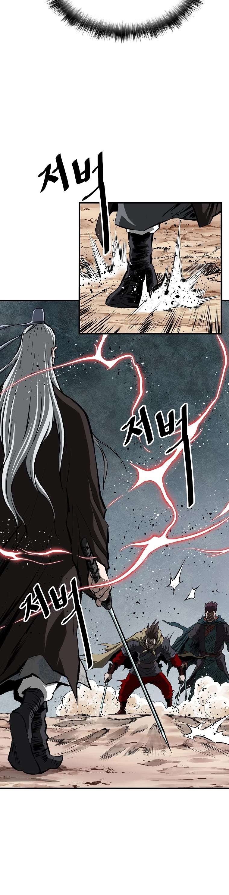 Bowblade Swordsman: Descendants of the Bowblade Chapter 34 page 38 - Chapter 34