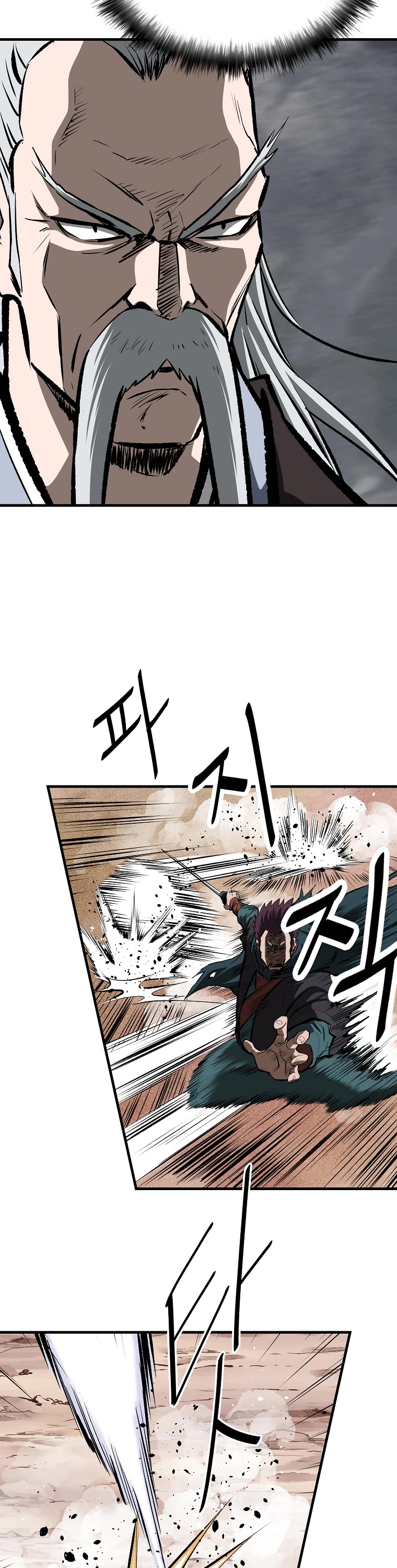 Bowblade Swordsman: Descendants of the Bowblade Chapter 34 page 40 - Chapter 34